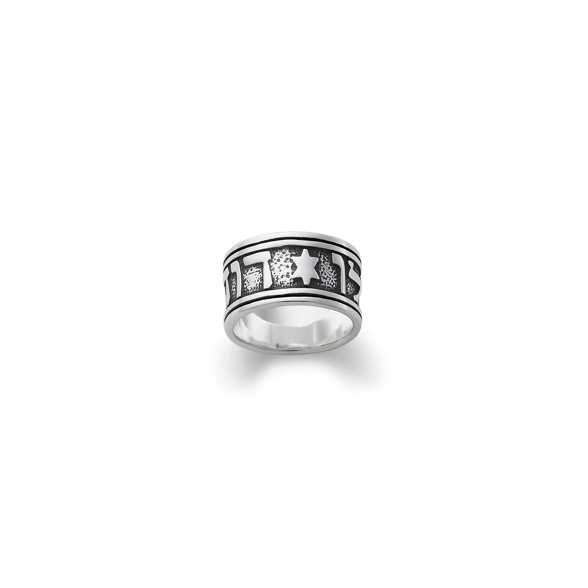 Lady's Song of Solomon Wedding Ring